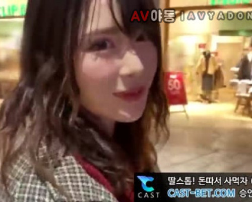 [일본야동] 색녀 유부녀 오늘도 불륜섹 21분00초